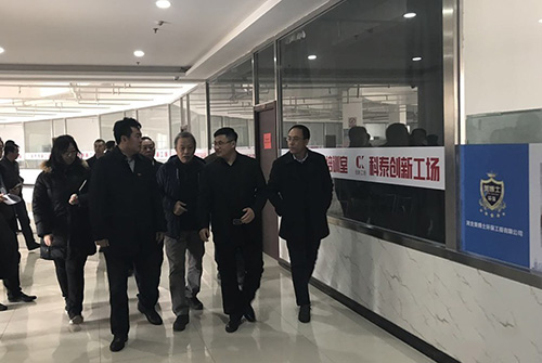 乾港集團(tuán) 乾港集團(tuán)