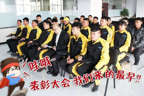 乾港集團 乾港集團