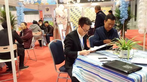 乾港集團(tuán) 乾港集團(tuán)