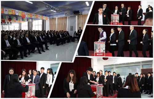 乾港集團(tuán) 乾港集團(tuán)