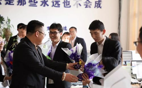 乾港集團(tuán) 乾港集團(tuán)