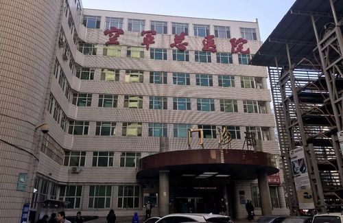 乾港集團 乾港集團