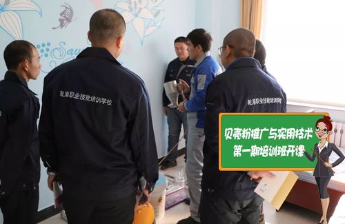 乾港集團(tuán) 乾港集團(tuán)