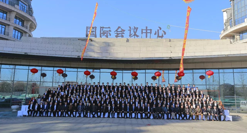 乾港集團 乾港集團