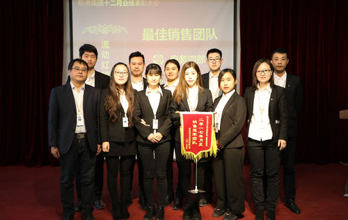 乾港集團 乾港集團