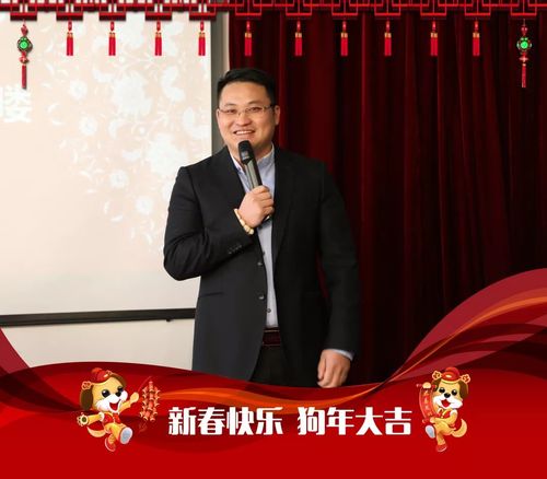 乾港集團 乾港集團