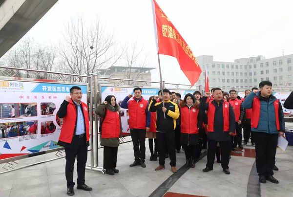 乾港集團 乾港集團