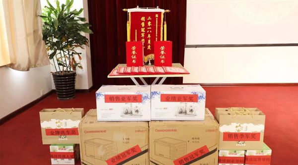 乾港集團(tuán) 乾港集團(tuán)