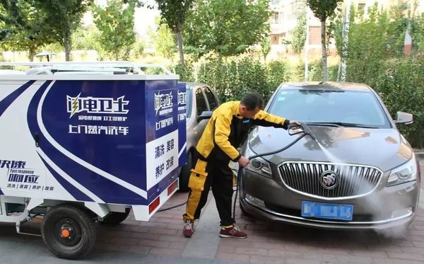 乾港集團(tuán) 乾港集團(tuán)