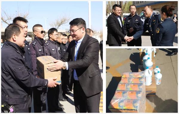 乾港集團(tuán) 乾港集團(tuán)