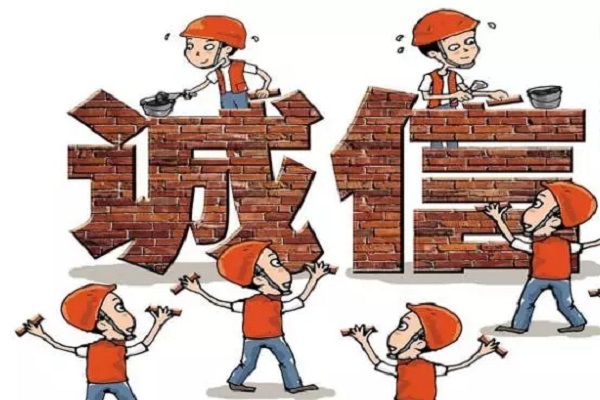 乾港集團 乾港集團