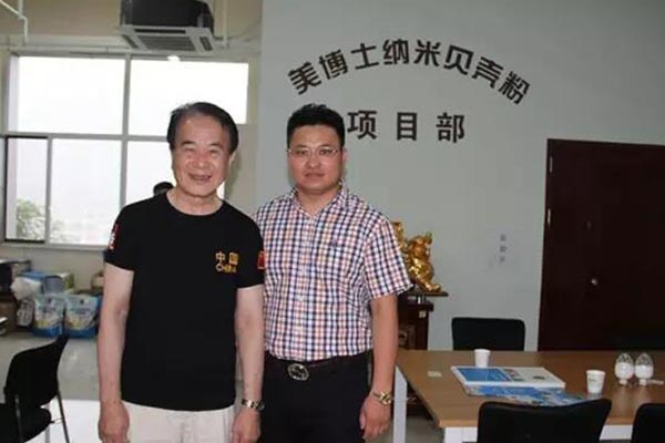 乾港集團(tuán) 乾港集團(tuán)