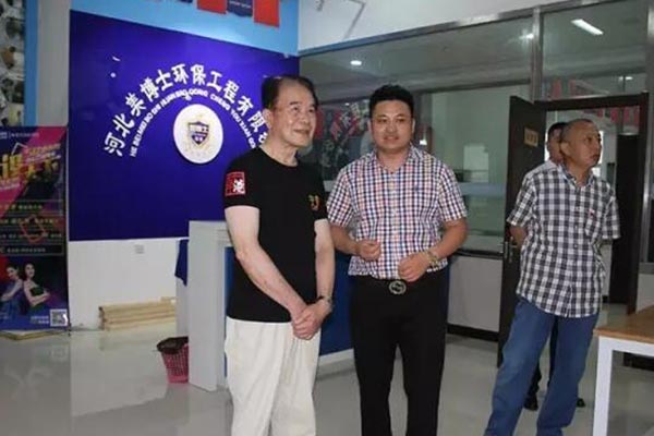 乾港集團(tuán) 乾港集團(tuán)