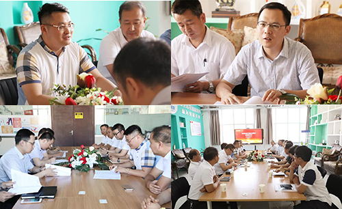 乾港集團 乾港集團