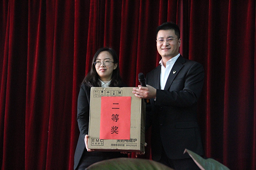 乾港集團(tuán) 乾港集團(tuán)