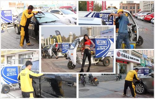 乾港集團(tuán) 乾港集團(tuán)