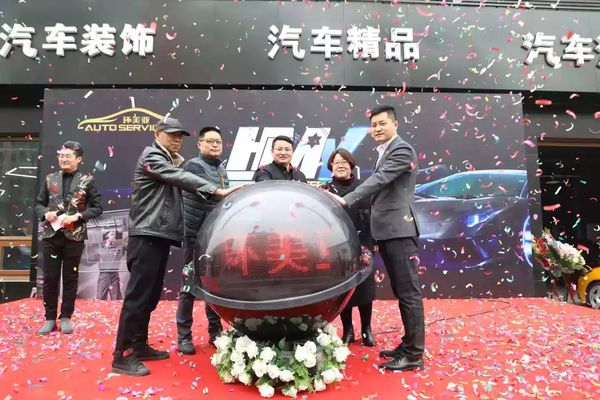 乾港集團(tuán) 乾港集團(tuán)