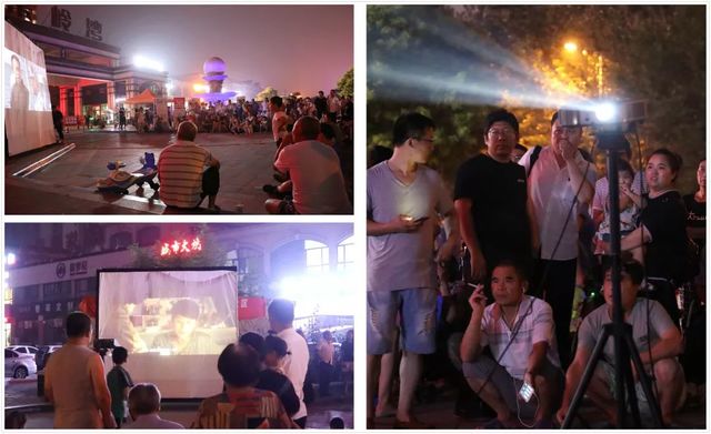 “百場電影進(jìn)社區(qū)”大型公益活動(dòng)