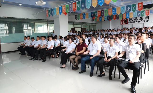 集團(tuán)跨部門交流研討會 集團(tuán)跨部門交流研討會