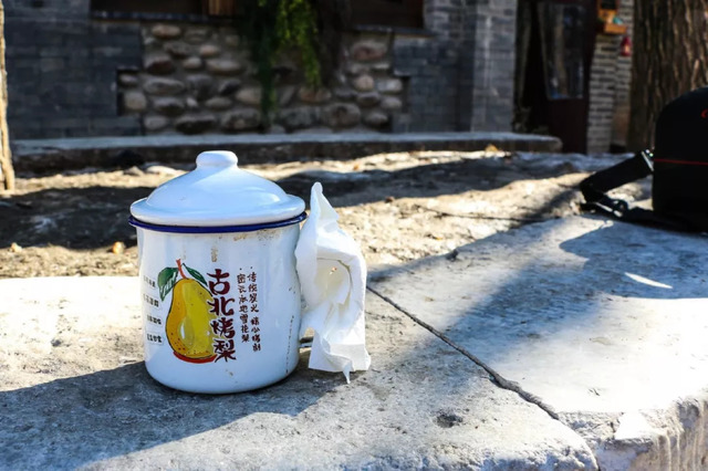 古北烤梨 古北烤梨