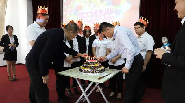 集團九月份員工生日會 集團九月份員工生日會