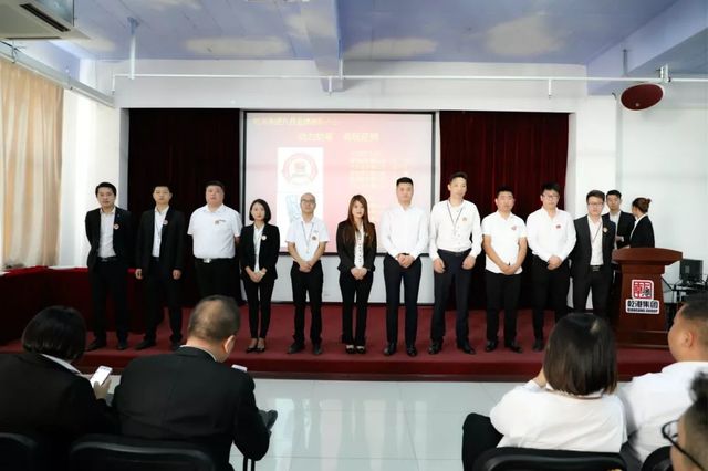 乾港動(dòng)力 乾港動(dòng)力