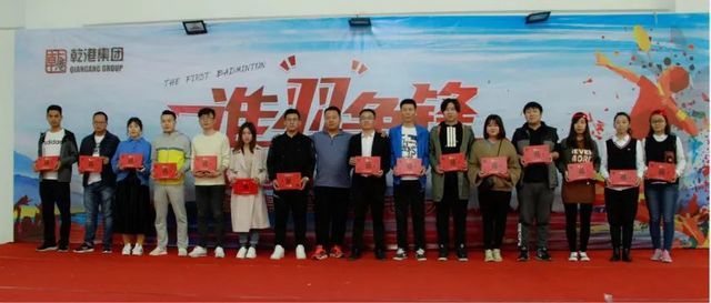 紀(jì)念獎(jiǎng) 紀(jì)念獎(jiǎng)