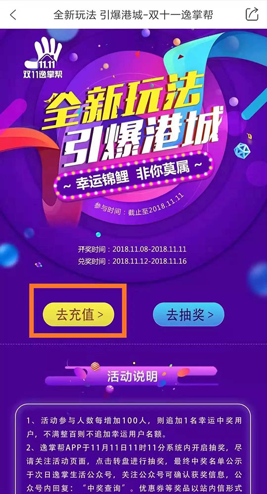 洗車，打蠟，空氣凈化，地暖清洗，家電清洗，家政保潔