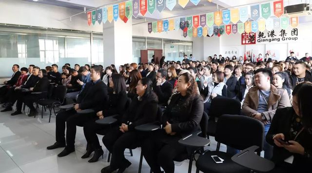 乾港集團(tuán) 乾港集團(tuán)