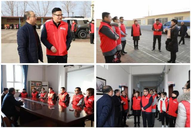 乾港集團(tuán)公益活動 乾港集團(tuán)公益活動