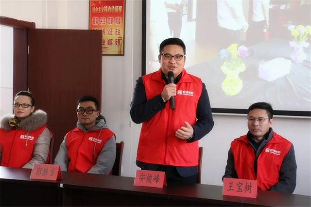 乾港集團(tuán)公益活動 乾港集團(tuán)公益活動