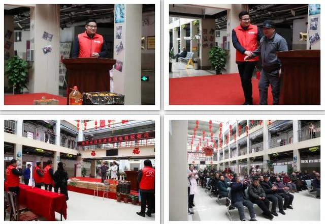 乾港集團(tuán)公益活動 乾港集團(tuán)公益活動