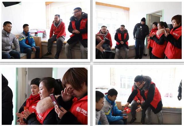 乾港公益行 乾港公益行