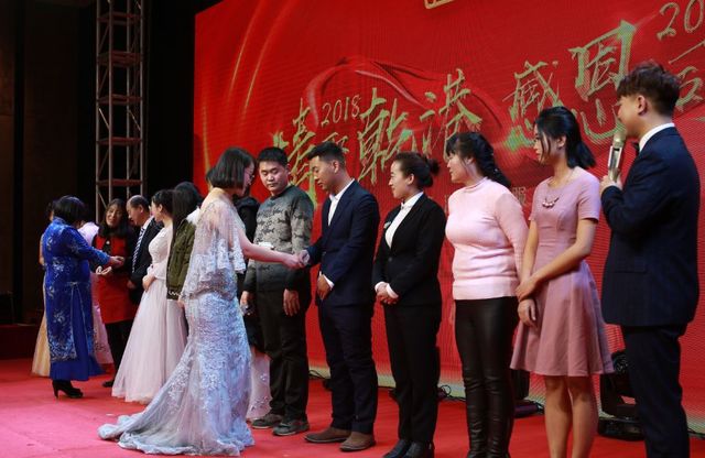 抽獎(jiǎng)環(huán)節(jié) 抽獎(jiǎng)環(huán)節(jié)