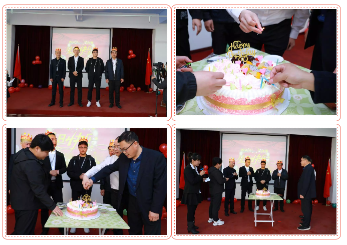 乾港生日，生日party，環(huán)保生日會(huì)，環(huán)保公司，乾港集團(tuán)