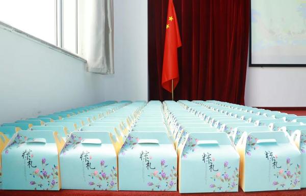 乾港集團 乾港集團