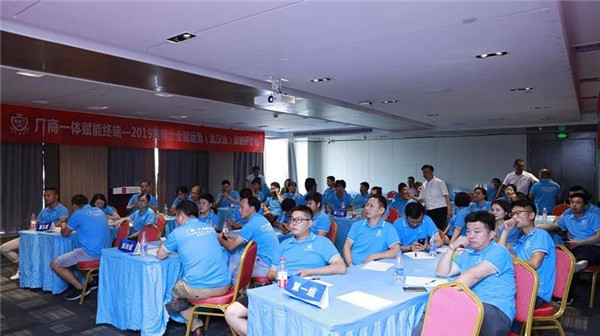 乾港集團(tuán),乾港官網(wǎng),乾港網(wǎng)絡(luò) 乾港集團(tuán),乾港官網(wǎng),乾港網(wǎng)絡(luò)