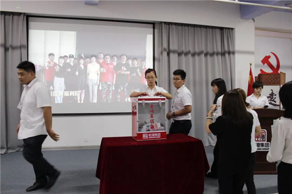 乾港集團,乾港官網(wǎng),乾港網(wǎng)絡 乾港集團,乾港官網(wǎng),乾港網(wǎng)絡