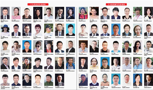 乾港集團,乾港官網(wǎng) 乾港集團,乾港官網(wǎng)