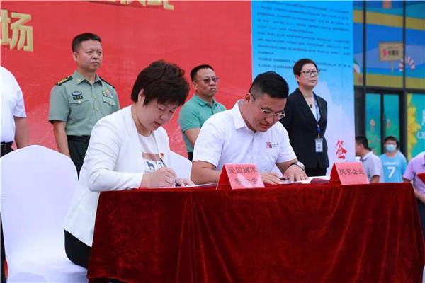 乾港集團,乾港官網(wǎng),乾港網(wǎng)絡,室內(nèi)空氣凈化公司 乾港集團,乾港官網(wǎng),乾港網(wǎng)絡,室內(nèi)空氣凈化公司