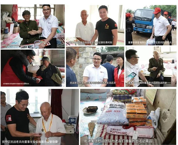 乾港集團,乾港官網(wǎng),乾港網(wǎng)絡,室內(nèi)空氣凈化公司 乾港集團,乾港官網(wǎng),乾港網(wǎng)絡,室內(nèi)空氣凈化公司