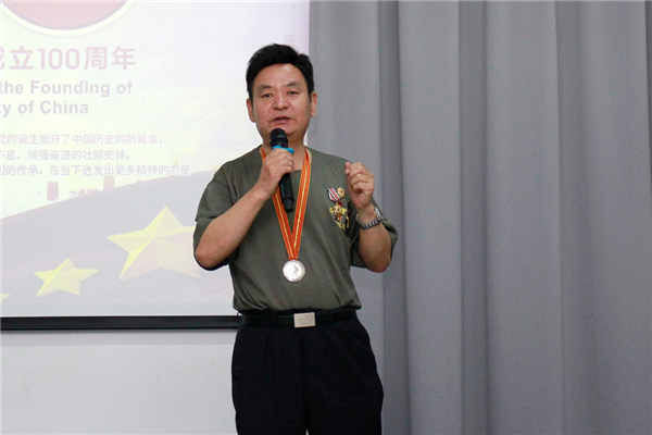 乾港集團，建黨100周年