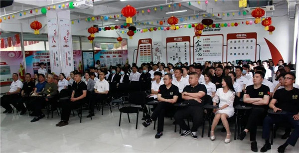 乾港集團，建黨100周年